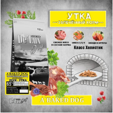 A'Baked Dog Duck