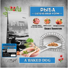 A'Baked Dog Fish