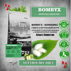 Bombyx Hypoallergenic