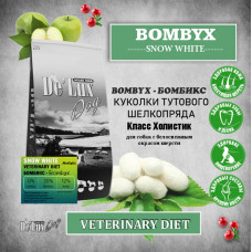 Bombyx Snow White