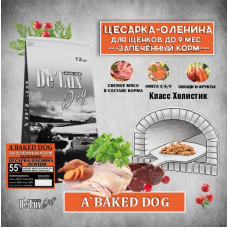 A'Baked Dog Junior