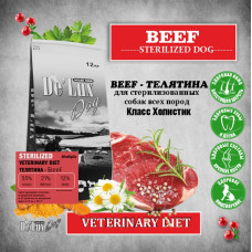 Sterilized Dog Beef