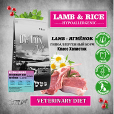 Lamb Hypoallergenic
